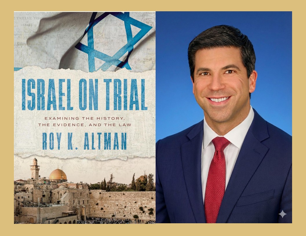 Roy Altman, Israel on Trial